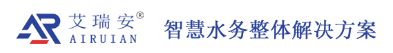 泵房安全數(shù)采設(shè)備-廈門市信控機(jī)電設(shè)備科技有限公司